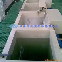 上海佳风塑料环保设备厂 前处理设备产品系列全览，赋能环保机械高效运行