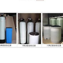 新乡县小冀镇华恩环保机械厂 专业供应环保机械，助力绿色产业发展