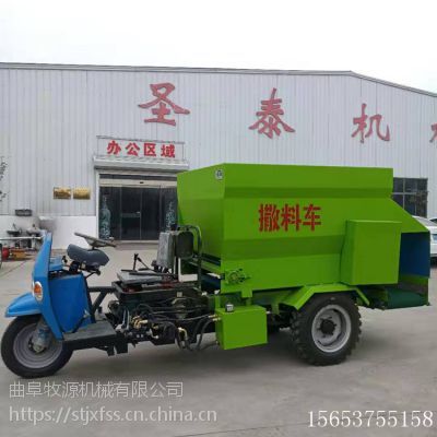绿色环保电动撒料车 牛场喂料新利器，省时省工又环保